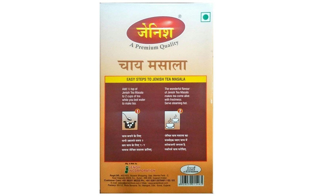 Jenish Tea Masala    Box  100 grams